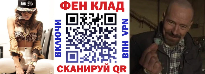 АМФЕТАМИН VHQ  Рассказово 