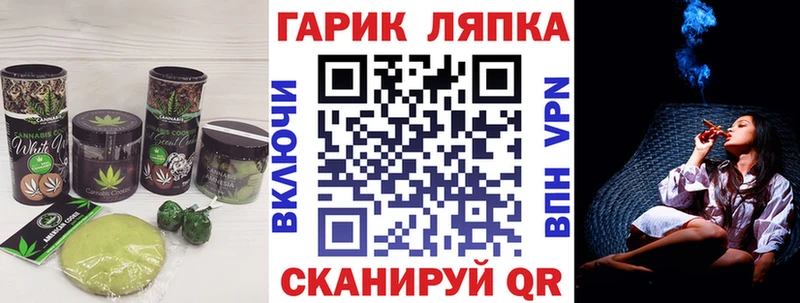 KRAKEN зеркало как найти наркотики Рассказово Canna-Cookies конопля