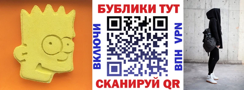 OMG зеркало  Рассказово  Ecstasy диски 