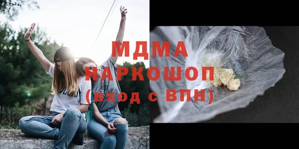 mix Михайлов