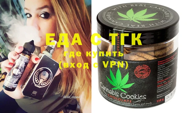 mix Михайлов