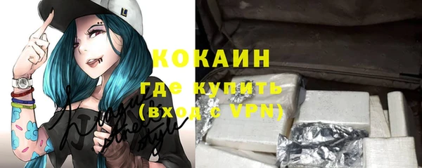 а пвп мука Алексеевка