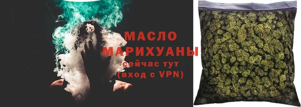 хмурый Михайловка