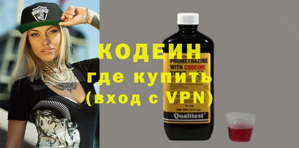 mix Михайлов