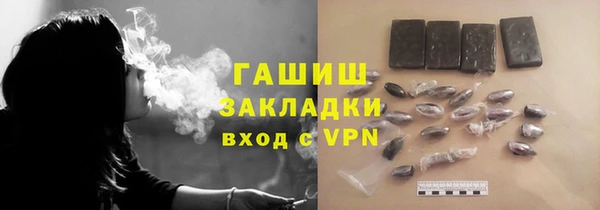 меф Алзамай