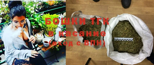 mix Михайлов