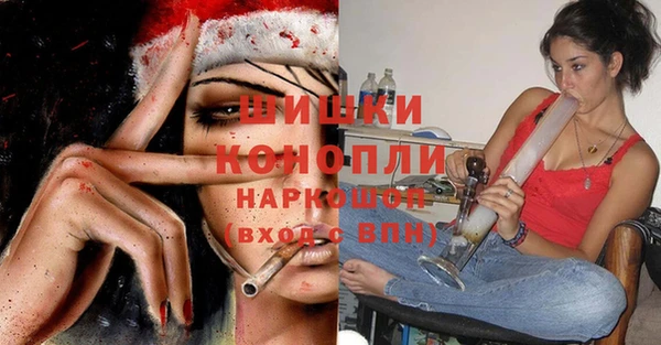 хмурый Михайловка