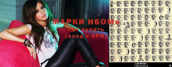 хмурый Михайловка