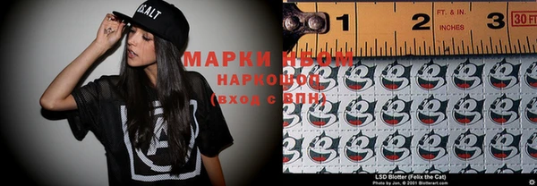 mix Михайлов
