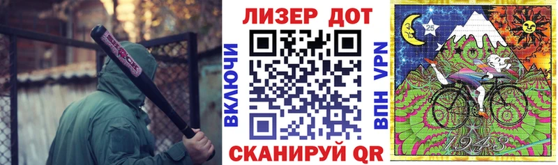 даркнет сайт  Рассказово  Марки 25I-NBOMe 1,5мг 