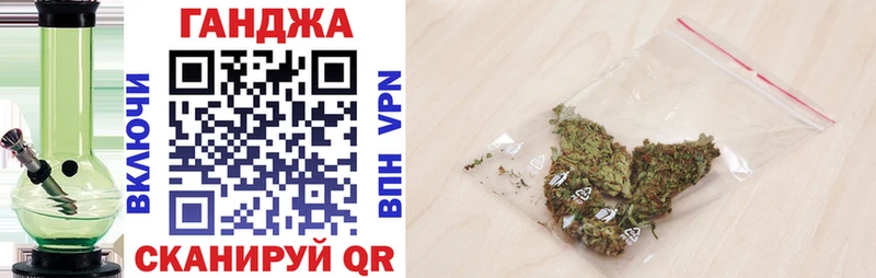 Марихуана LSD WEED KRAKEN Рассказово цены наркотик